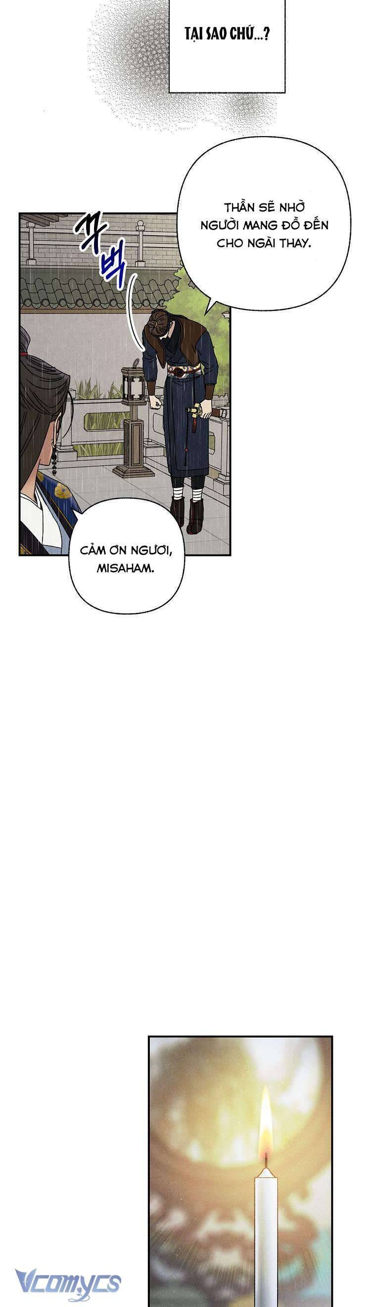 Quốc Hôn Chap 27 - Next Chap 28