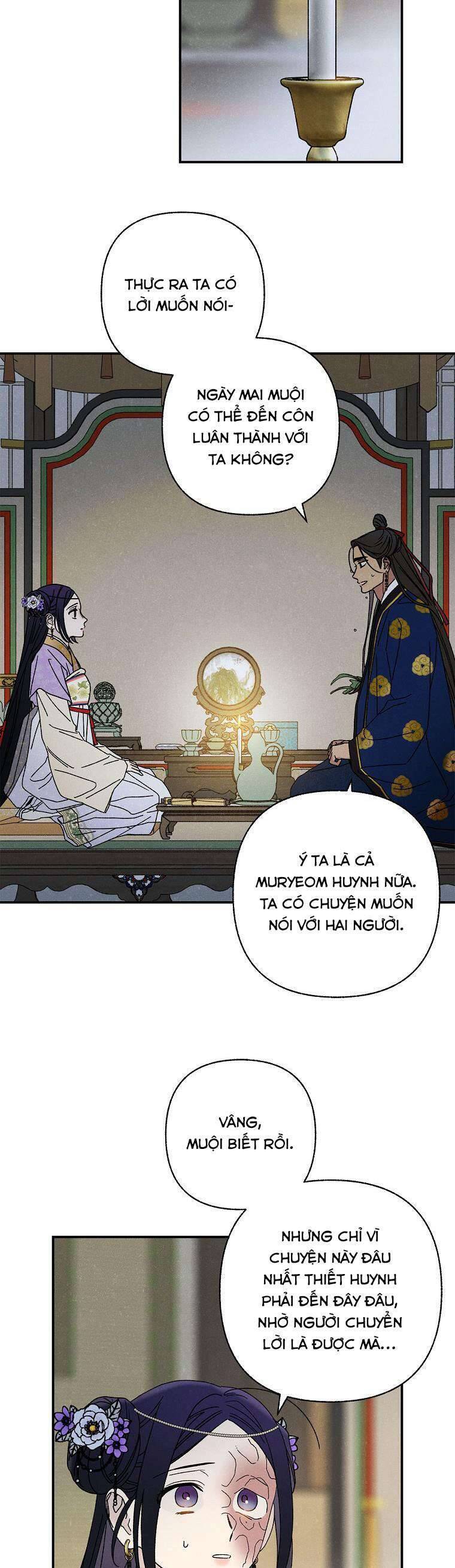 Quốc Hôn Chap 27 - Next Chap 28
