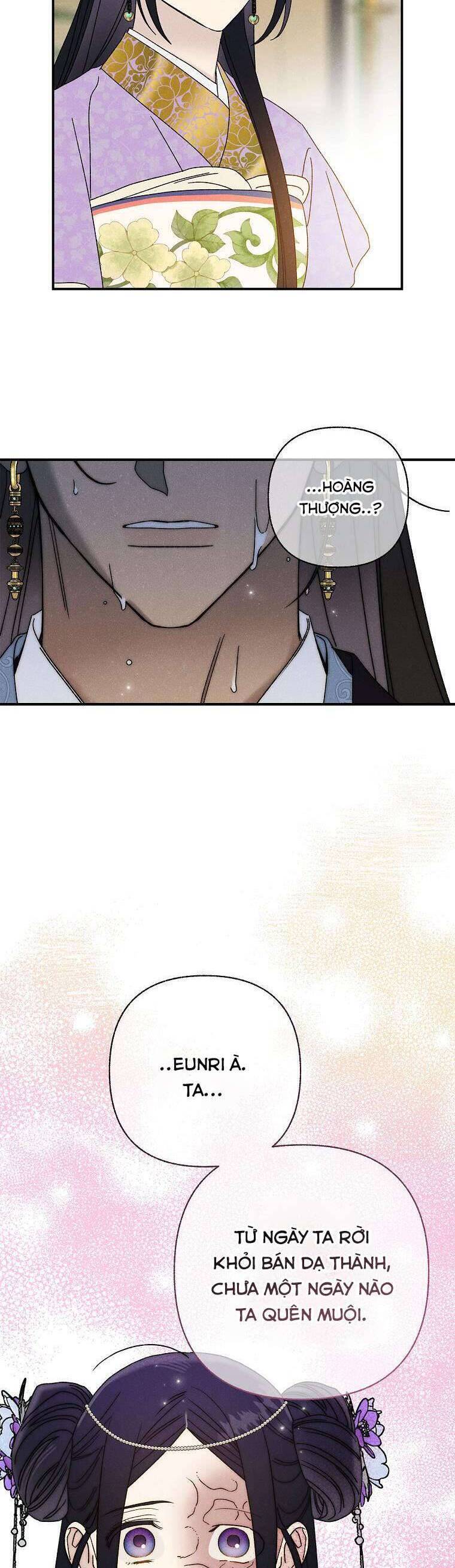 Quốc Hôn Chap 27 - Next Chap 28