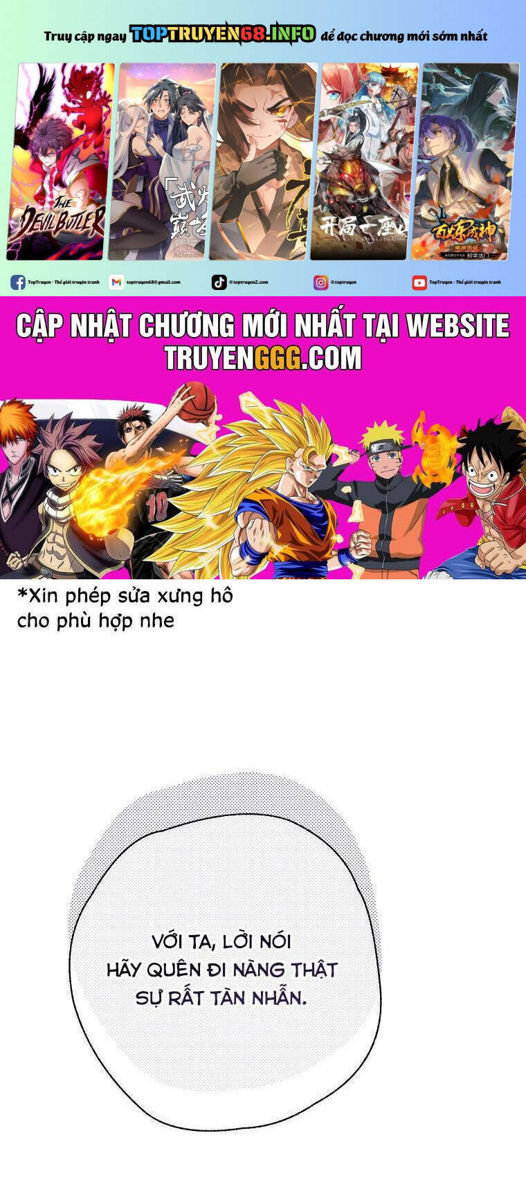 Quốc Hôn Chap 28 - Next Chap 29