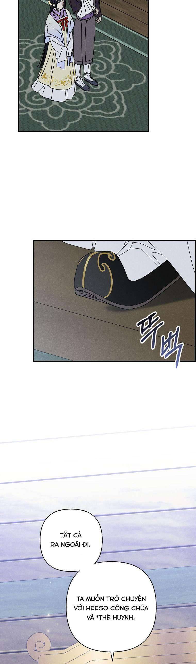 Quốc Hôn Chap 28 - Next Chap 29