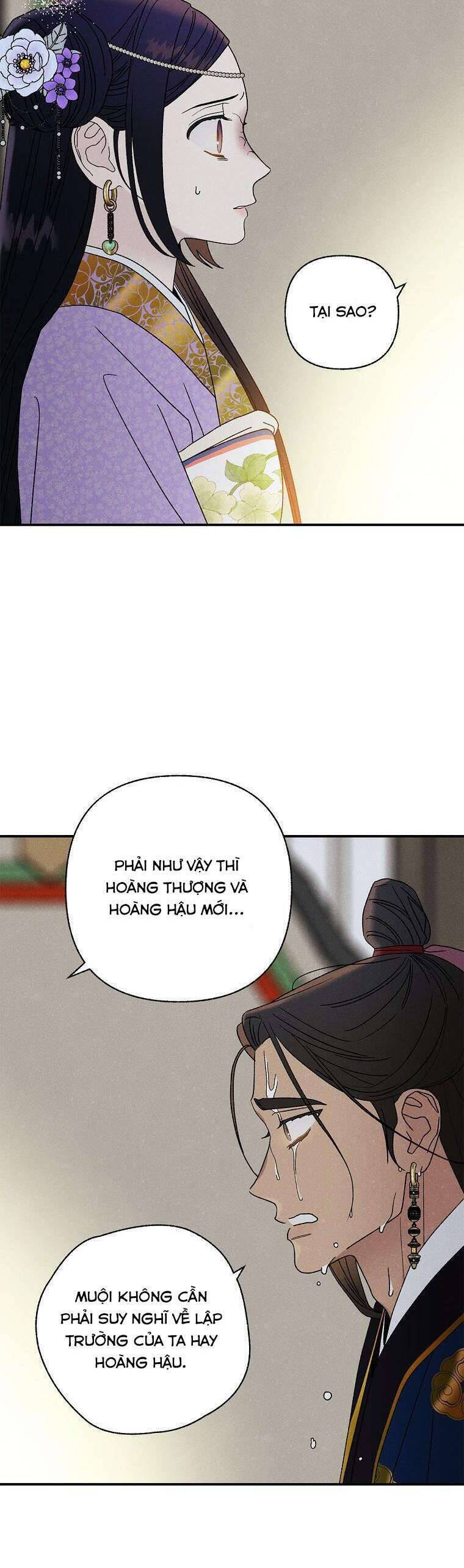 Quốc Hôn Chap 28 - Next Chap 29