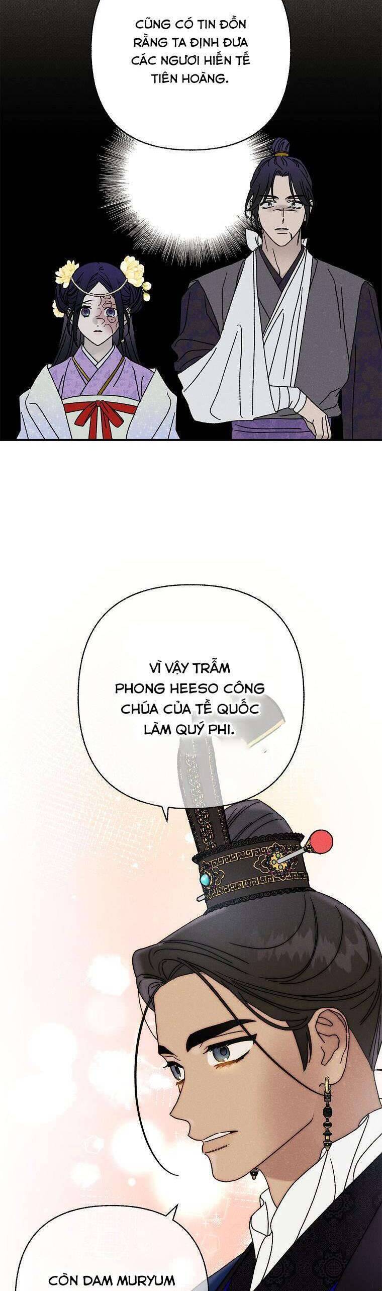 Quốc Hôn Chap 28 - Next Chap 29