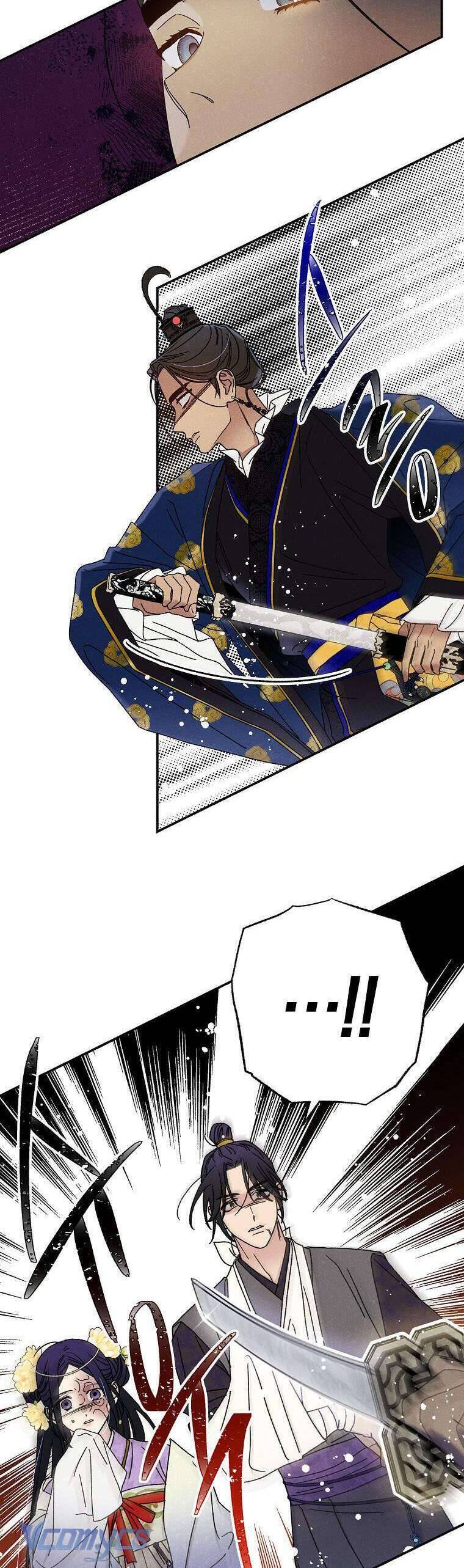 Quốc Hôn Chap 28 - Next Chap 29