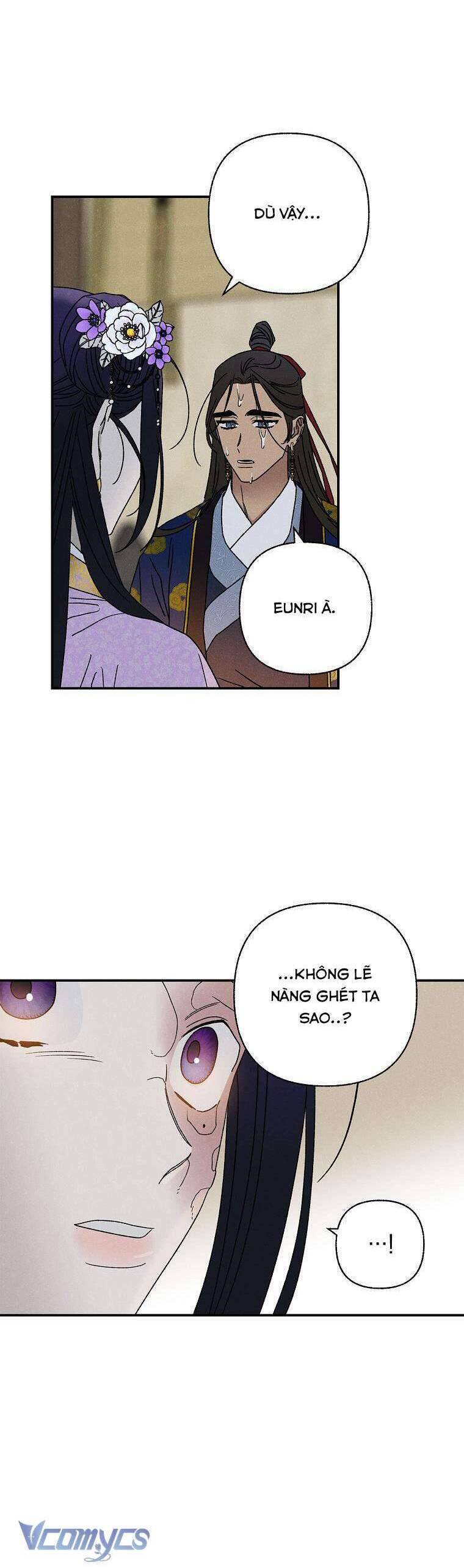 Quốc Hôn Chap 28 - Next Chap 29