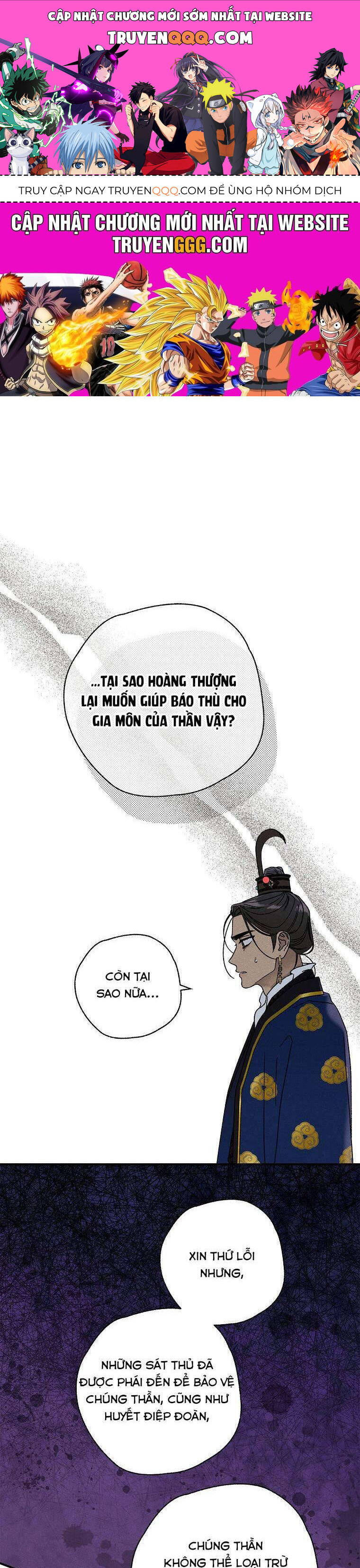 Quốc Hôn Chap 29 - Next Chap 30