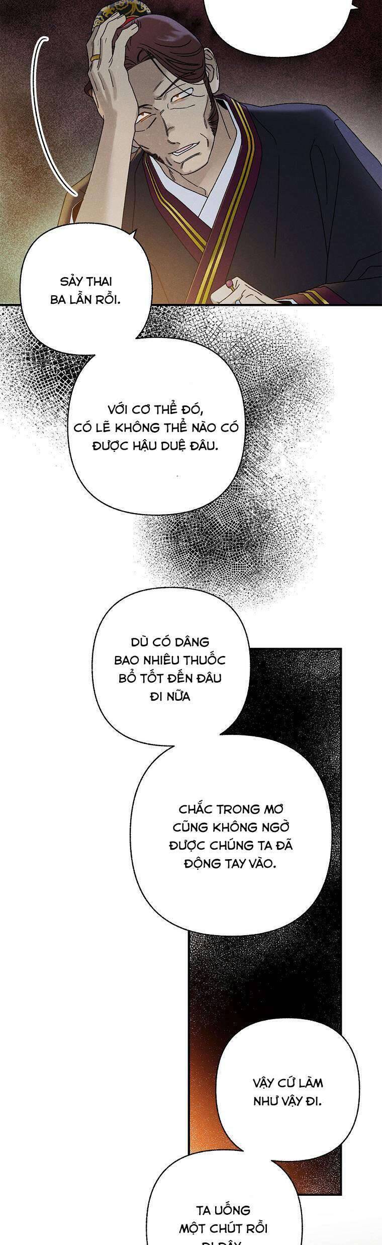 Quốc Hôn Chap 29 - Next Chap 30