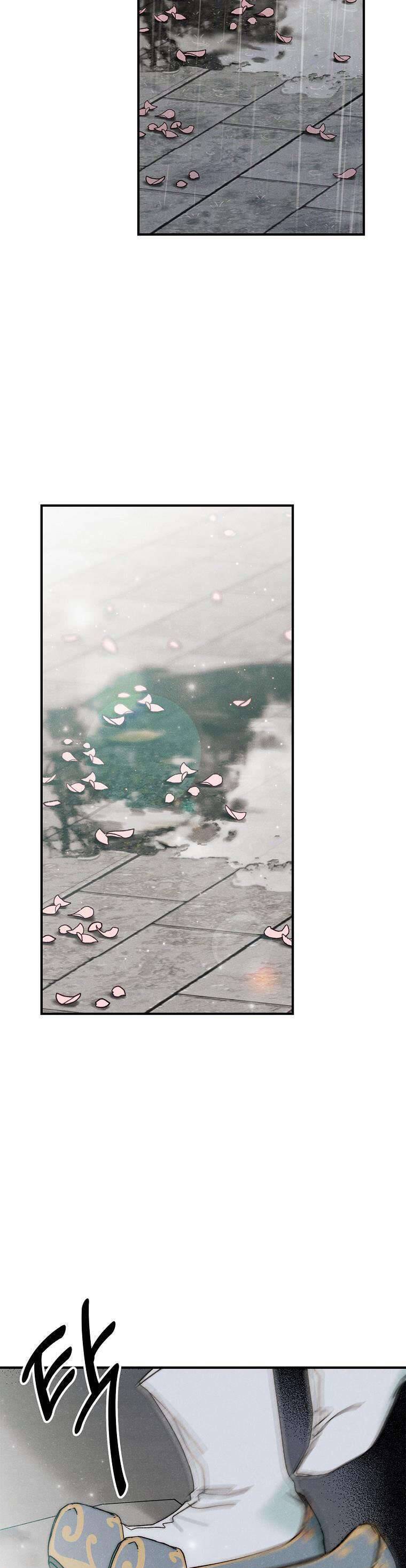 Quốc Hôn Chap 29 - Next Chap 30