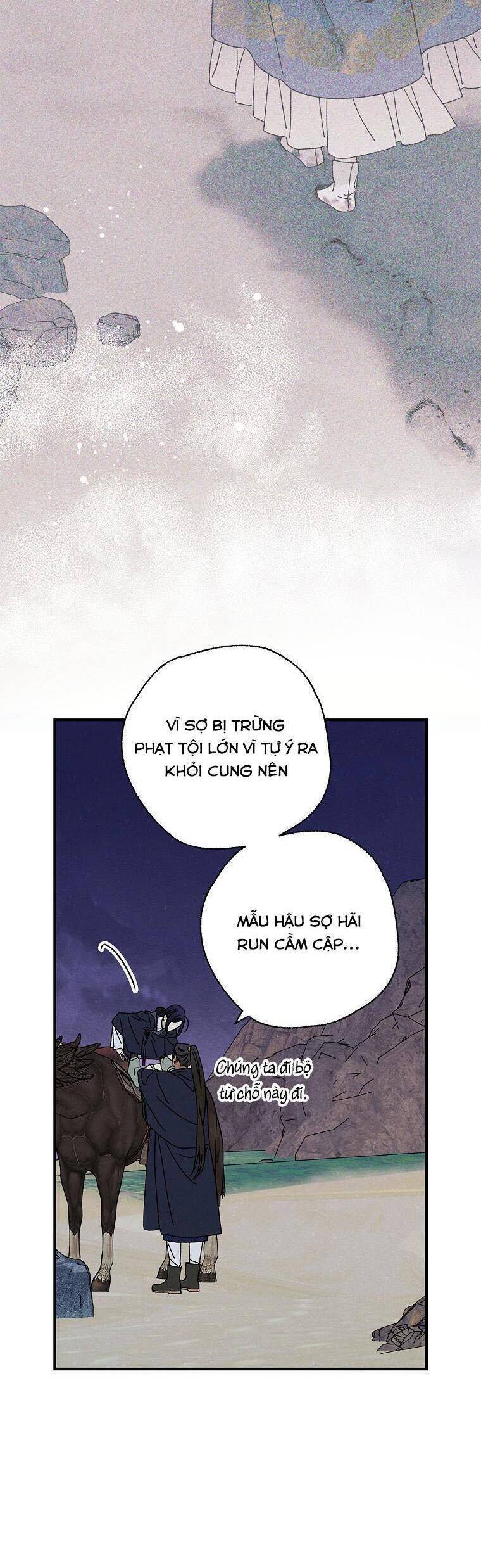Quốc Hôn Chap 30 - Next Chap 31