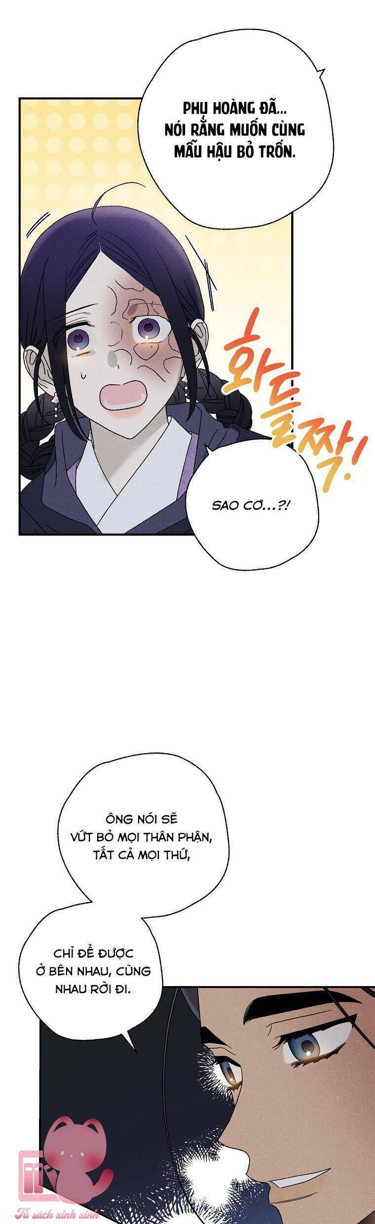 Quốc Hôn Chap 30 - Next Chap 31