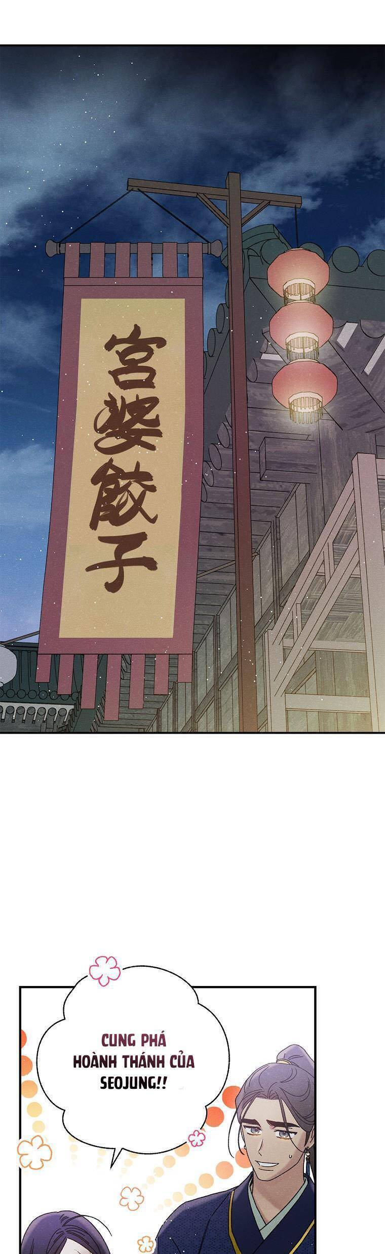 Quốc Hôn Chap 30 - Next Chap 31
