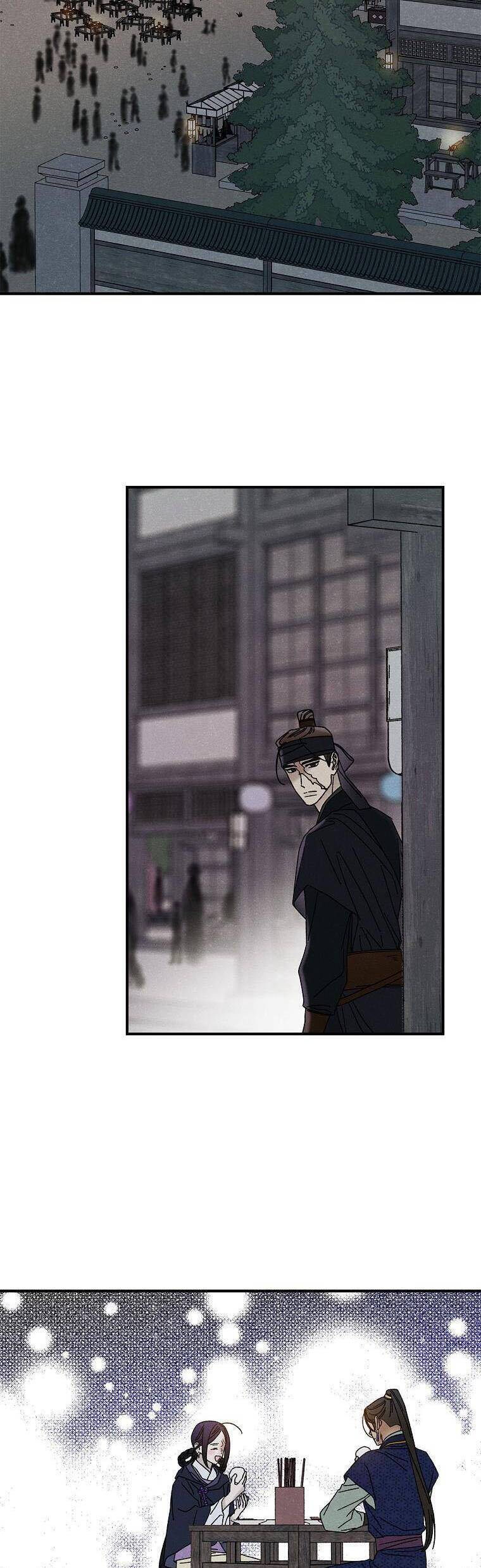 Quốc Hôn Chap 30 - Next Chap 31