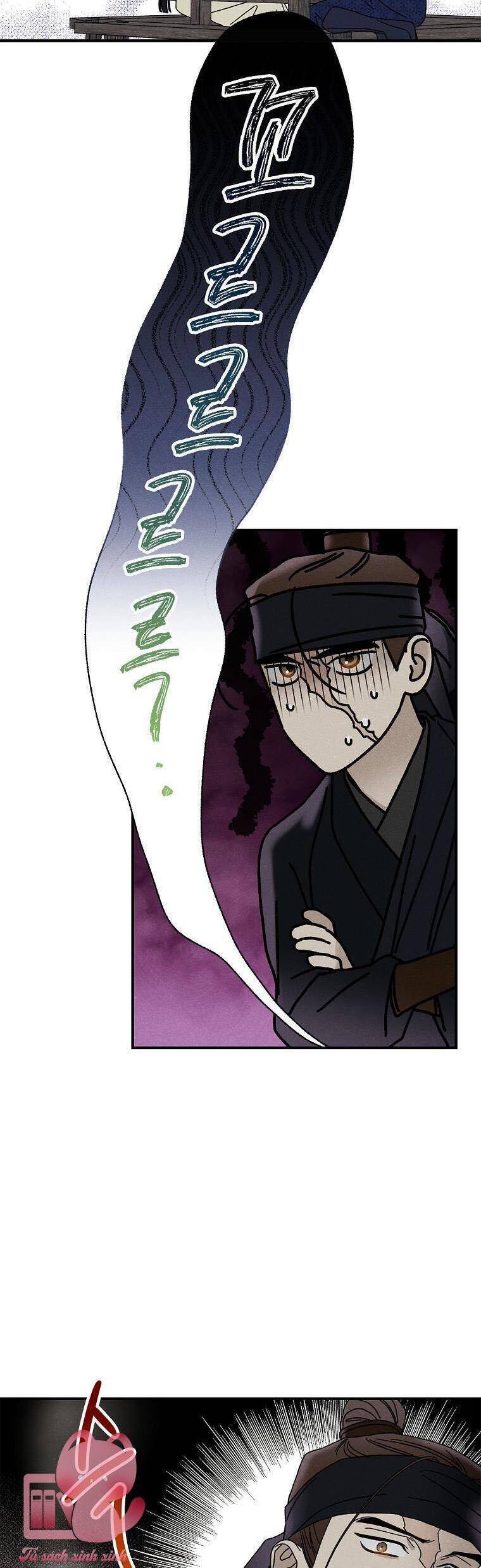 Quốc Hôn Chap 30 - Next Chap 31