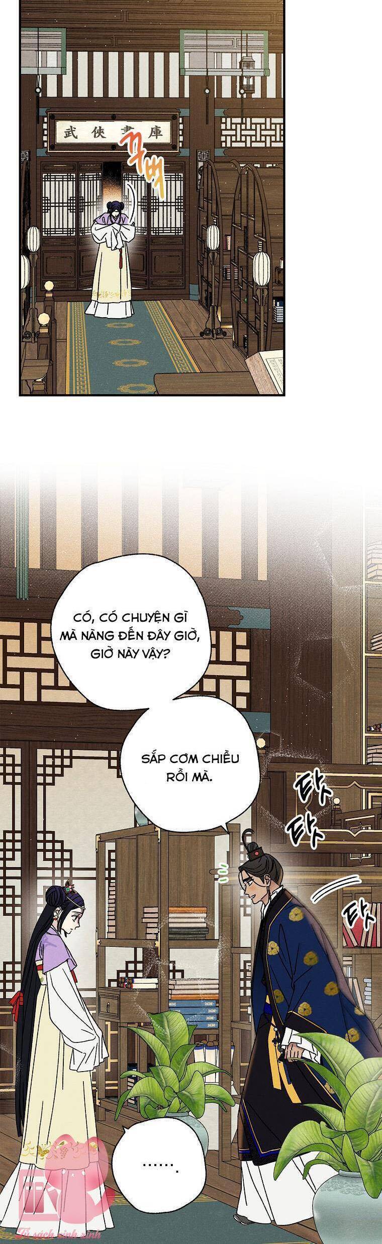 Quốc Hôn Chap 30 - Next Chap 31
