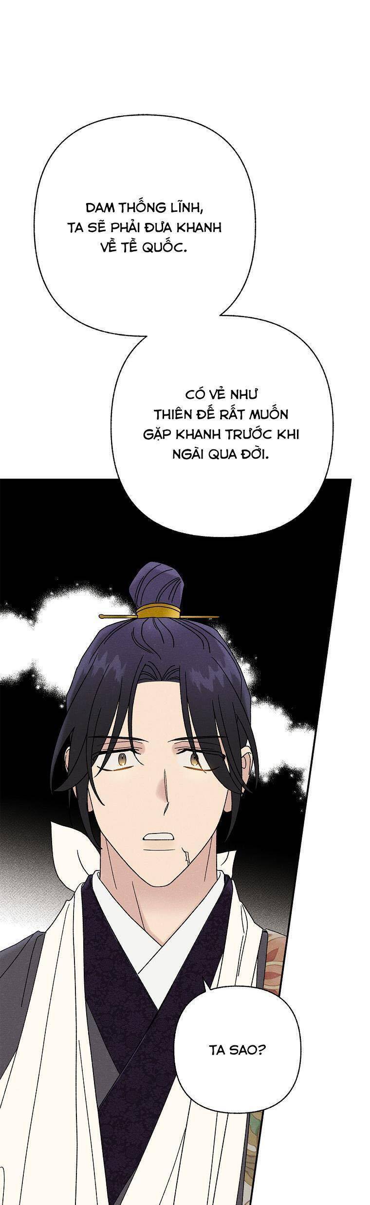 Quốc Hôn Chap 32 - Next Chap 33