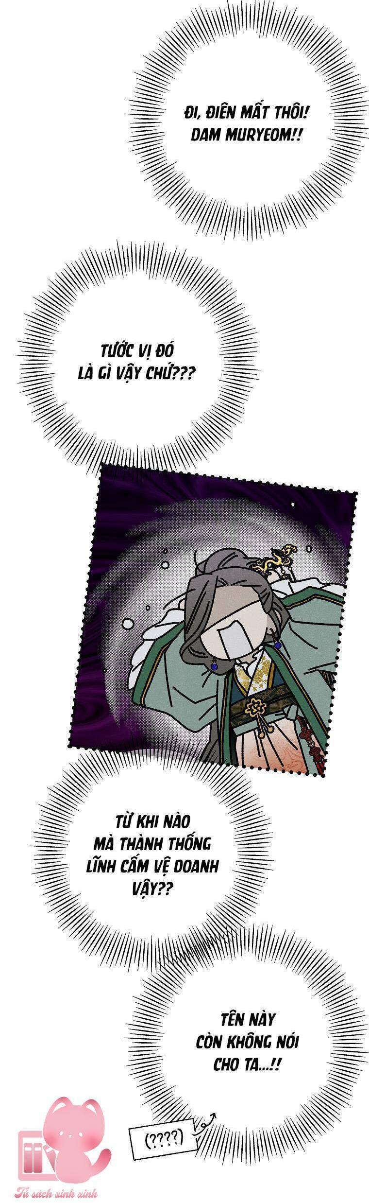 Quốc Hôn Chap 32 - Next Chap 33