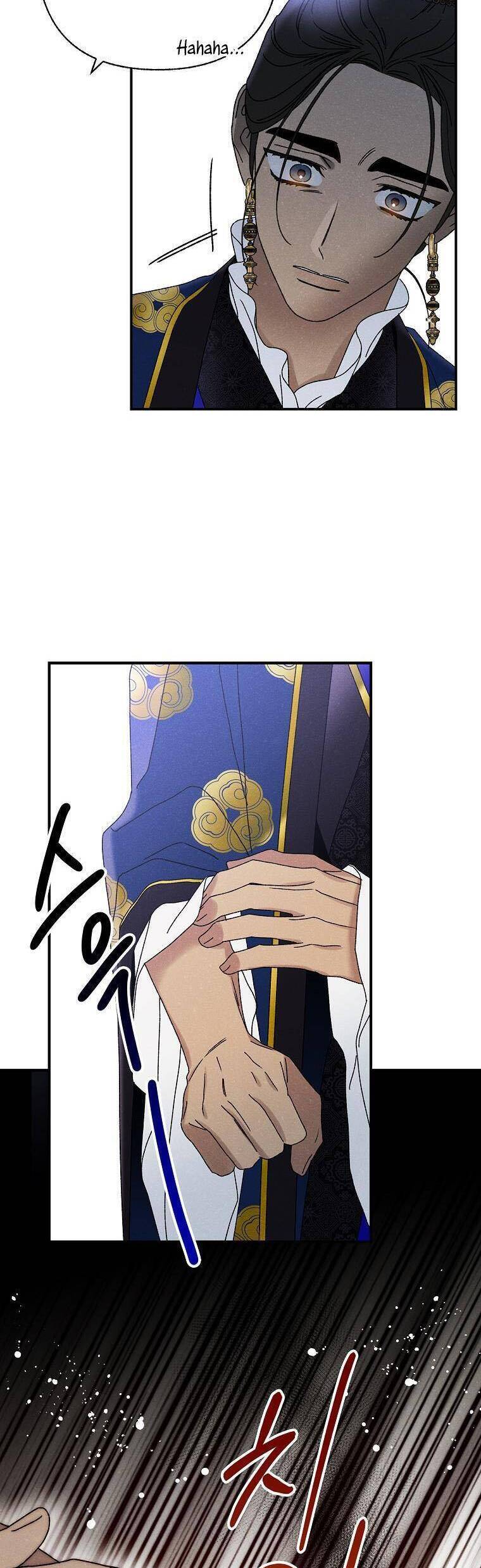 Quốc Hôn Chap 32 - Next Chap 33