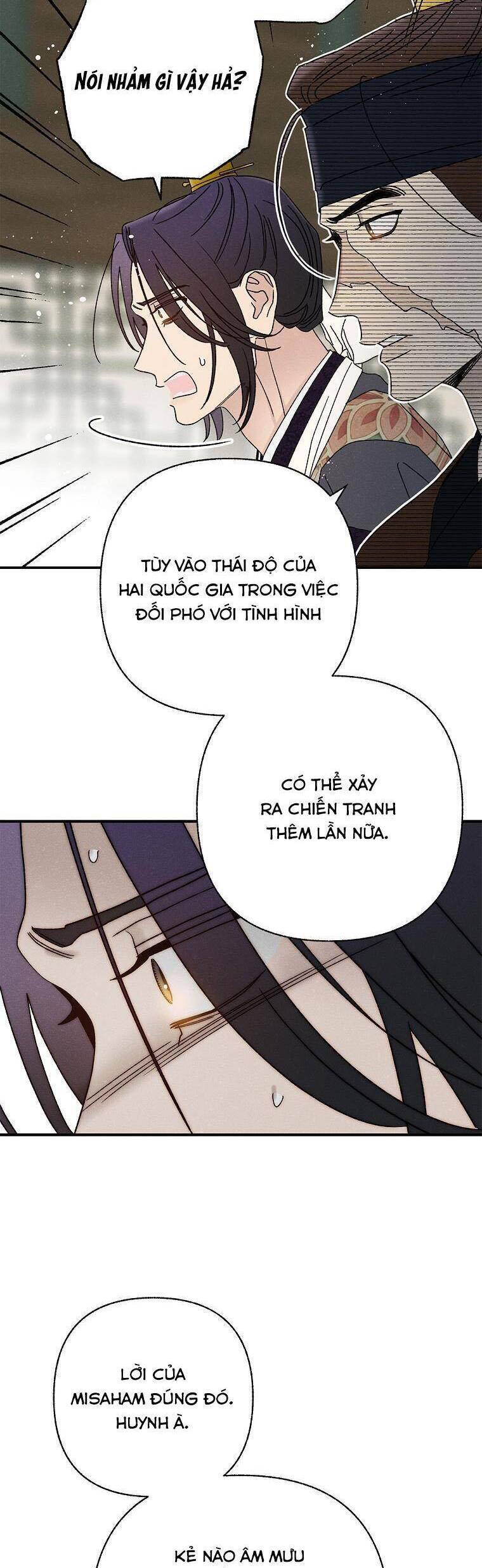 Quốc Hôn Chap 32 - Next Chap 33