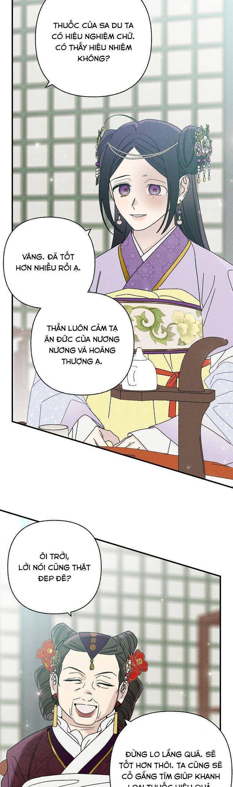 Quốc Hôn Chap 33 - Next Chap 34