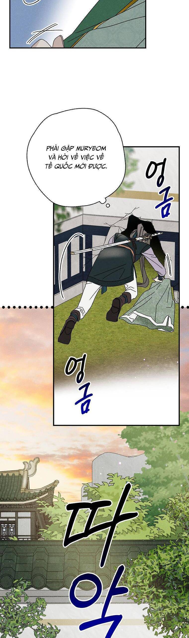 Quốc Hôn Chap 33 - Next Chap 34