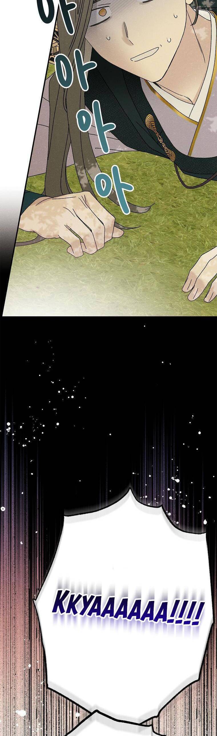 Quốc Hôn Chap 33 - Next Chap 34