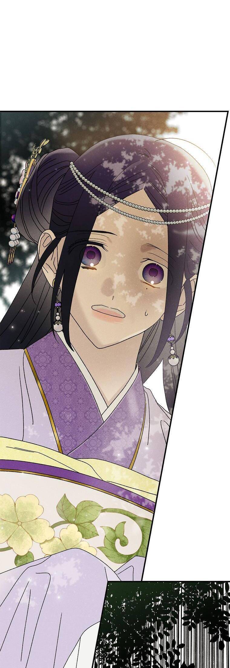 Quốc Hôn Chap 34 - Next Chap 35