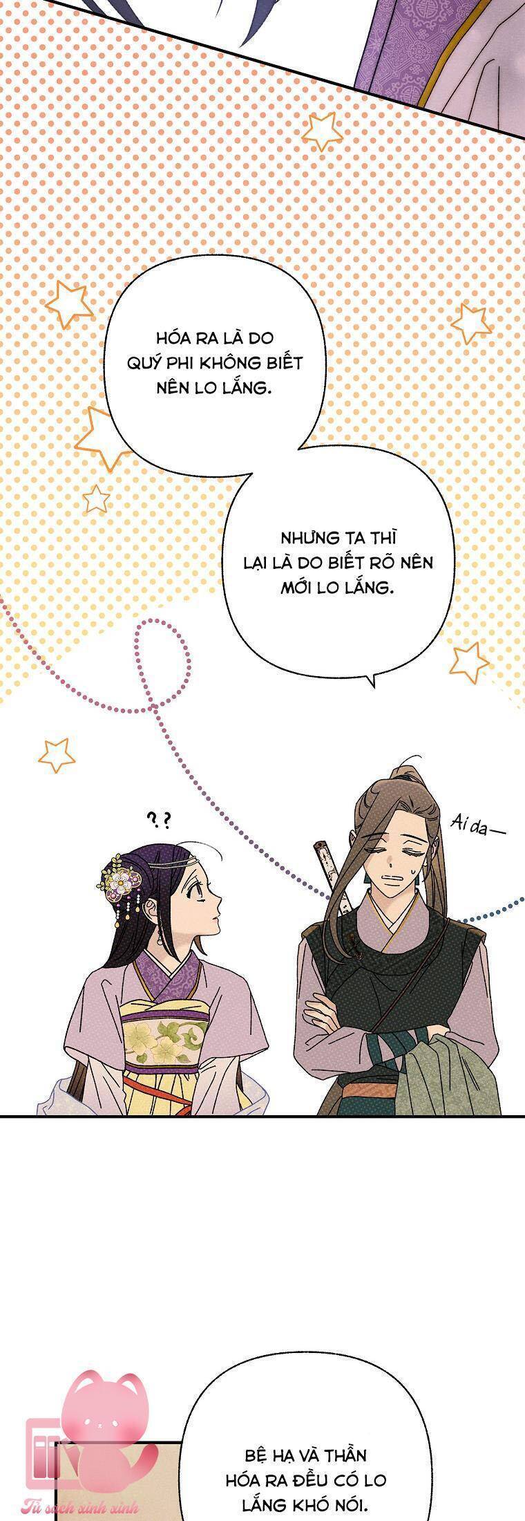 Quốc Hôn Chap 34 - Next Chap 35