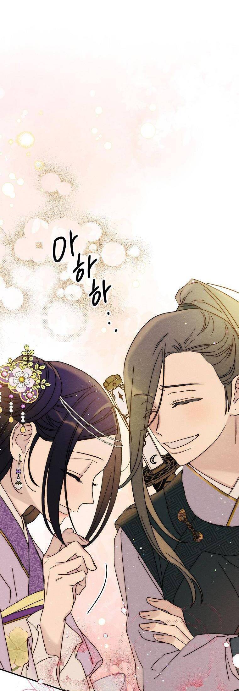 Quốc Hôn Chap 34 - Next Chap 35