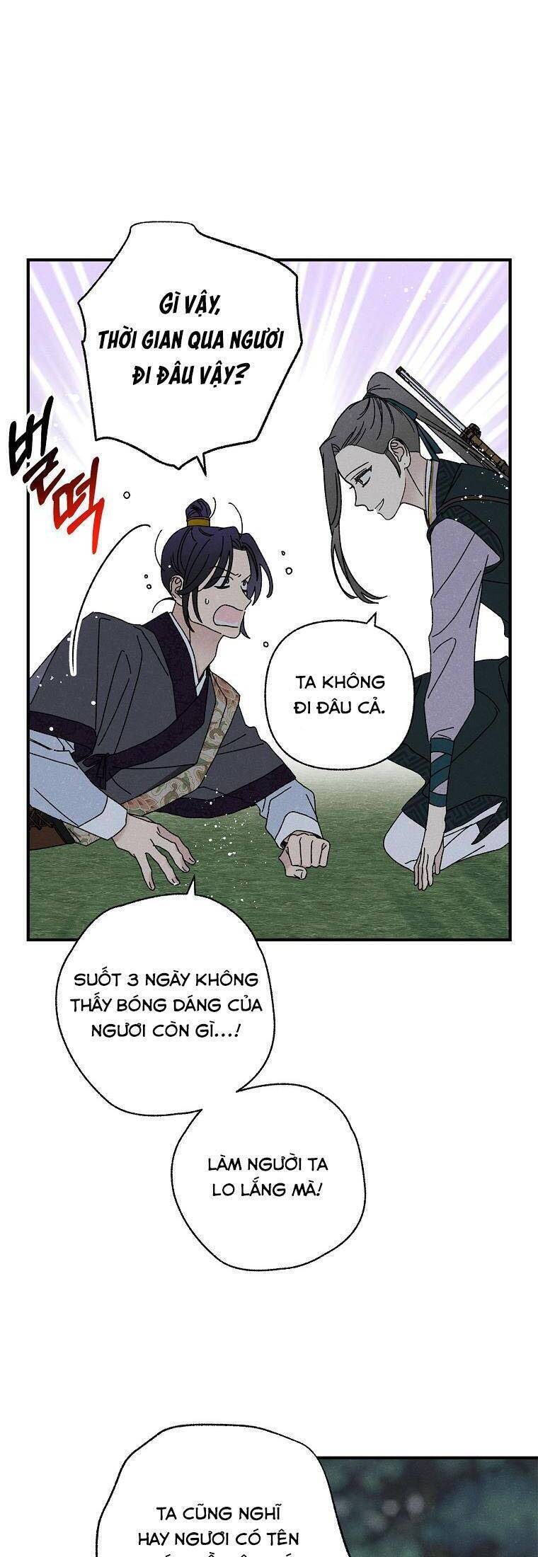 Quốc Hôn Chap 34 - Next Chap 35
