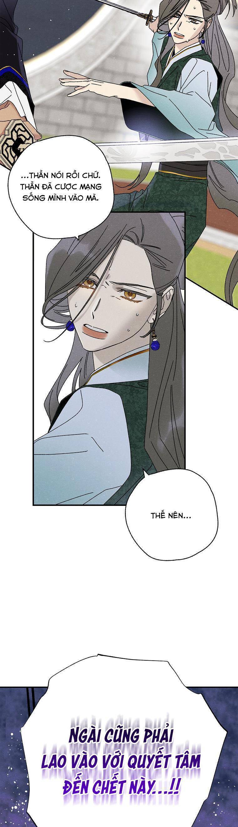 Quốc Hôn Chap 36 - Next Chap 37