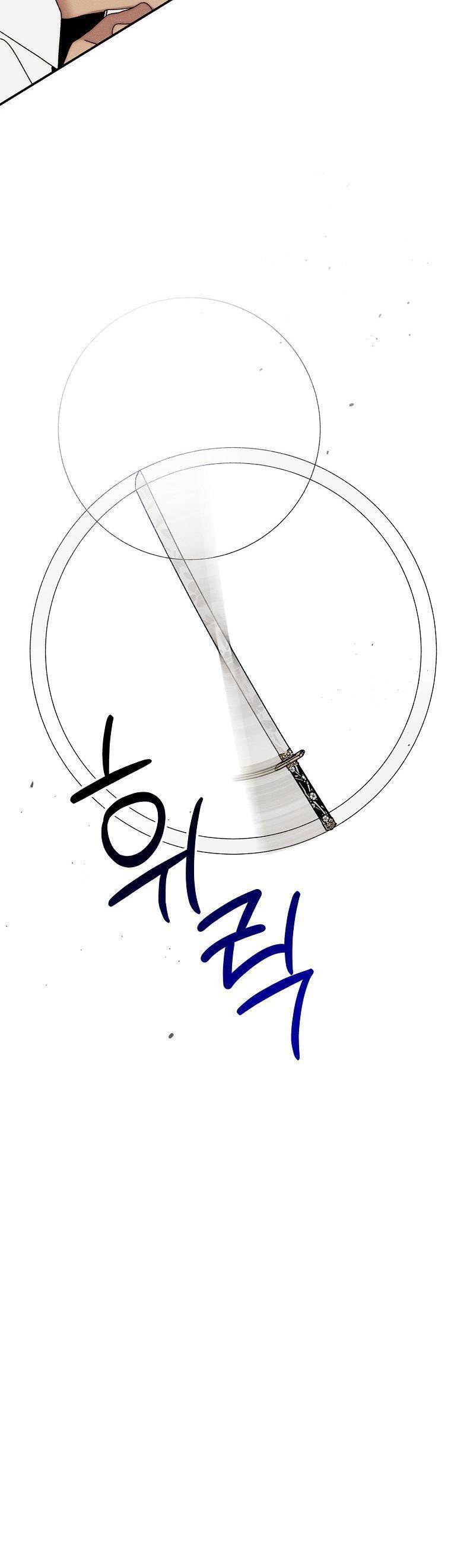Quốc Hôn Chap 36 - Next Chap 37