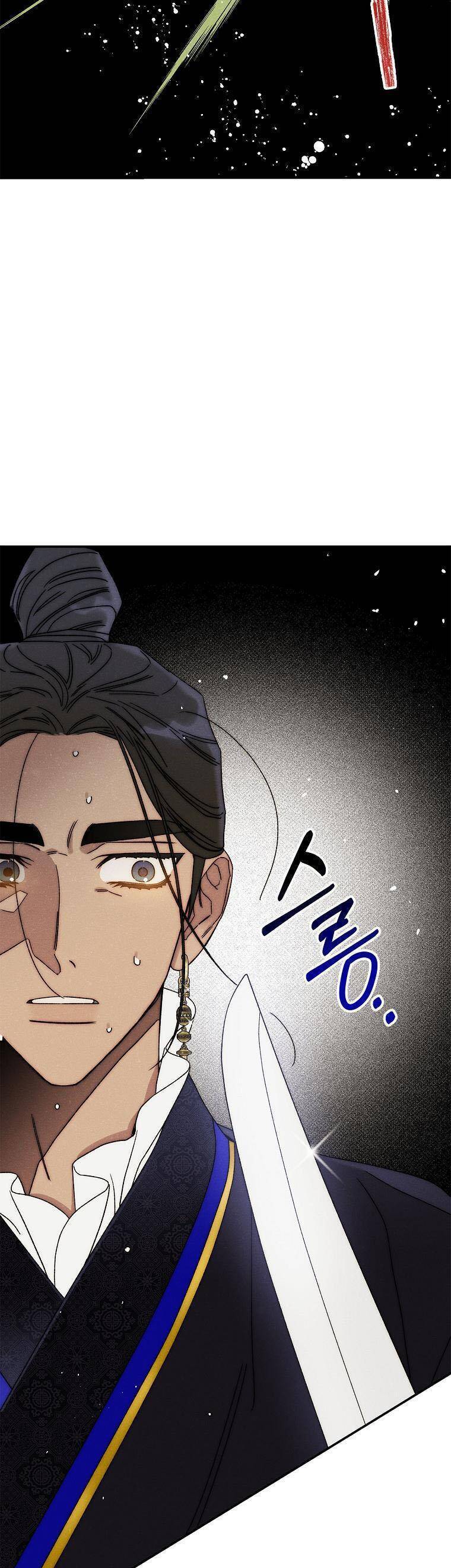 Quốc Hôn Chap 36 - Next Chap 37