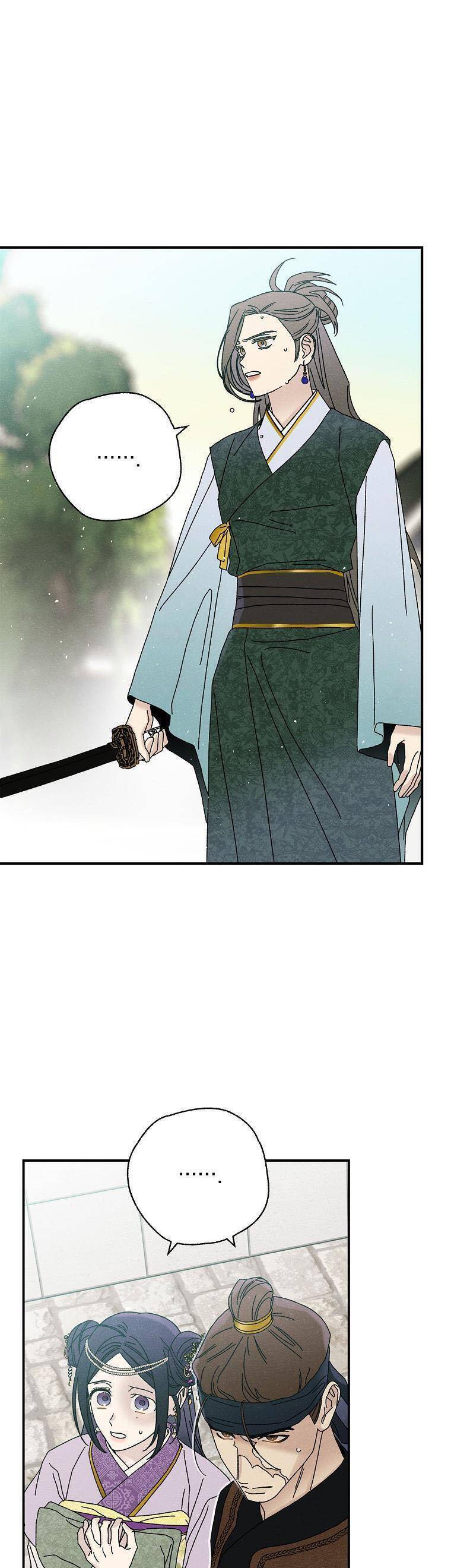 Quốc Hôn Chap 36 - Next Chap 37
