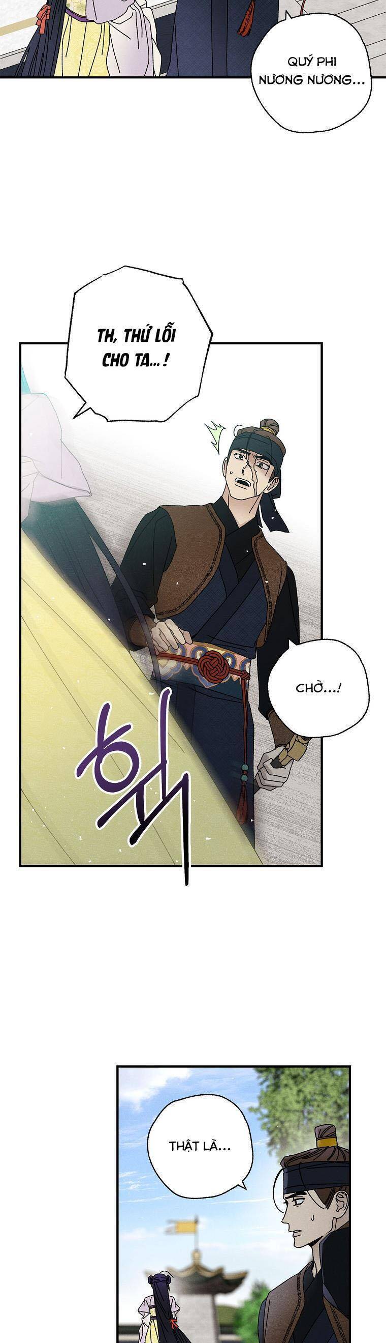 Quốc Hôn Chap 36 - Next Chap 37