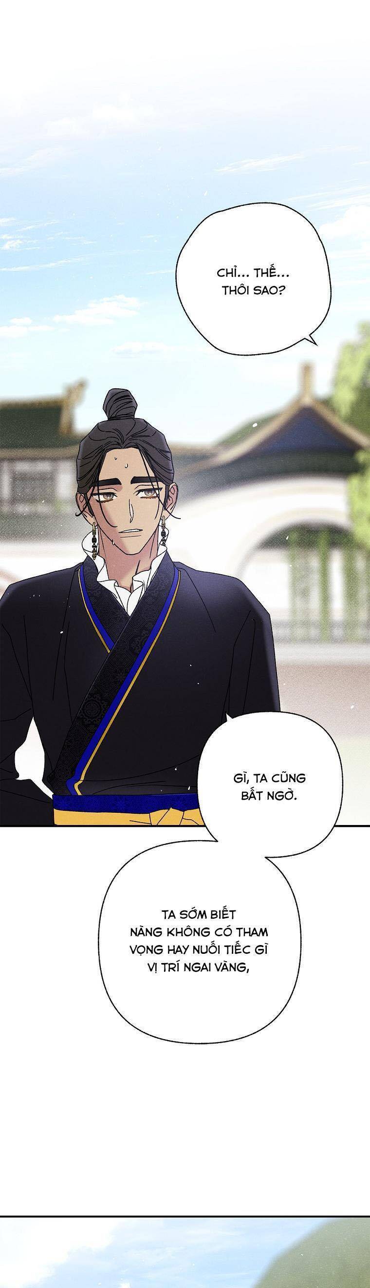 Quốc Hôn Chap 36 - Next Chap 37