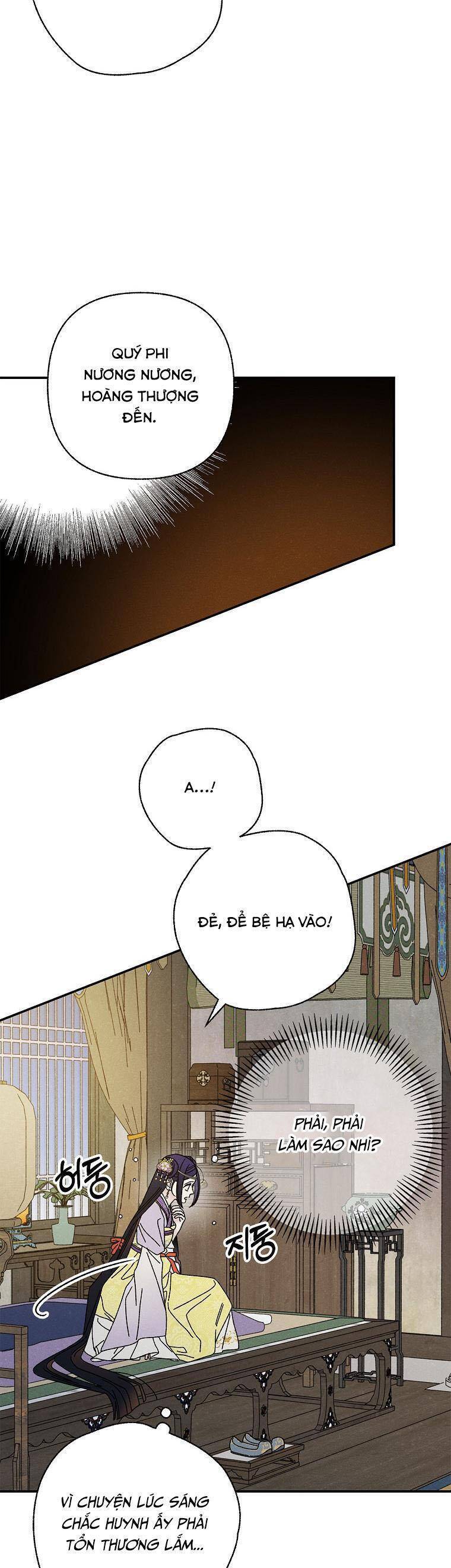 Quốc Hôn Chap 36 - Next Chap 37