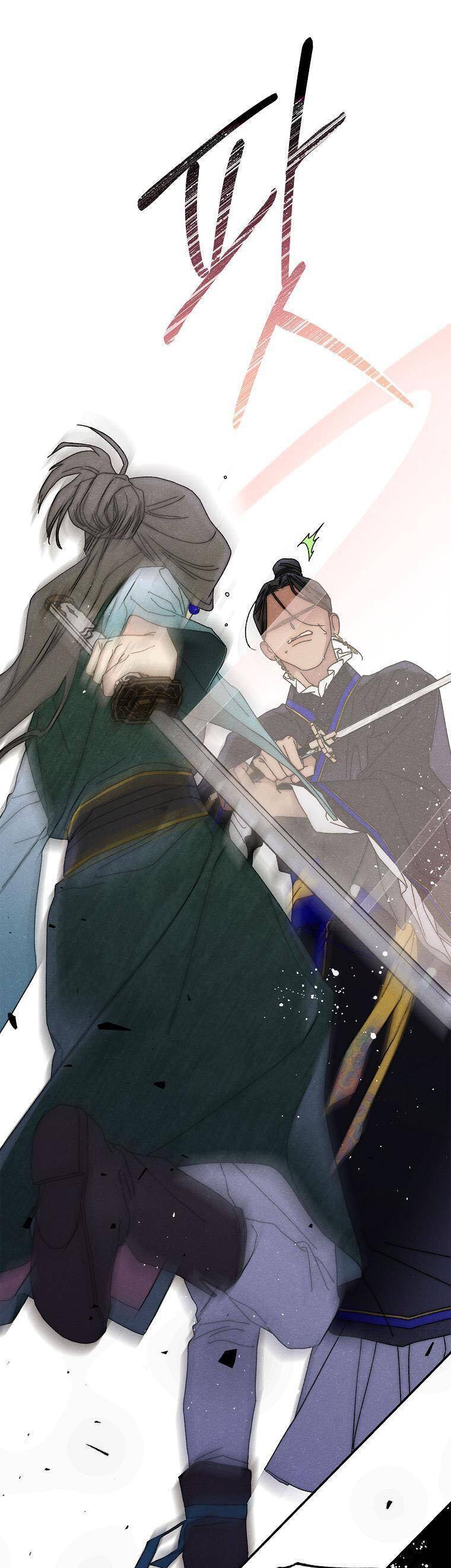Quốc Hôn Chap 36 - Next Chap 37