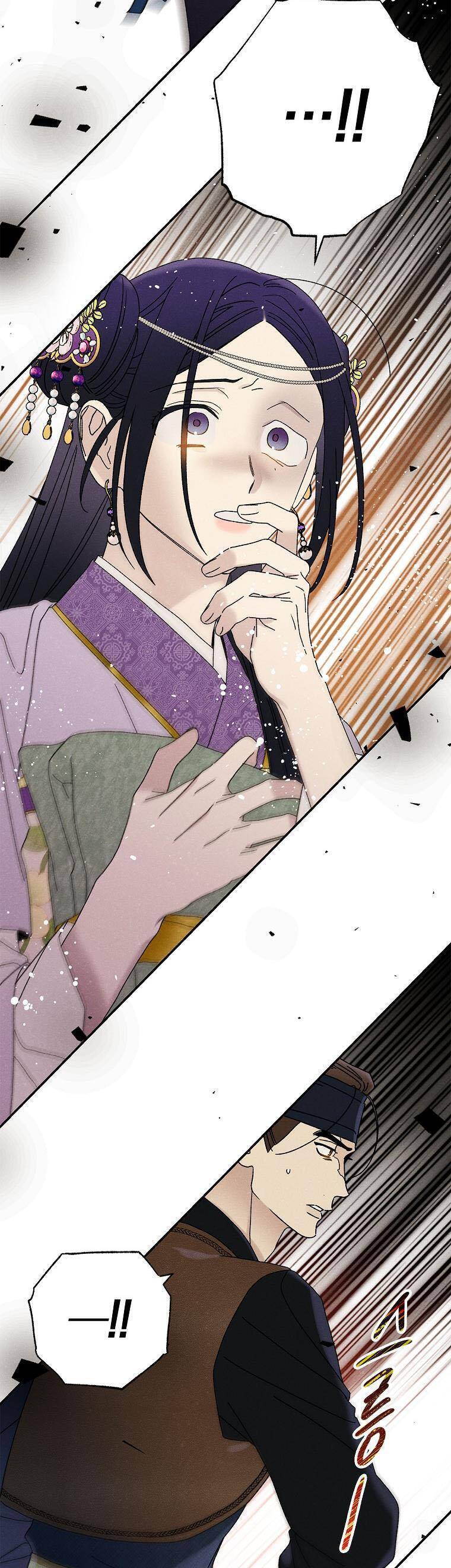 Quốc Hôn Chap 36 - Next Chap 37