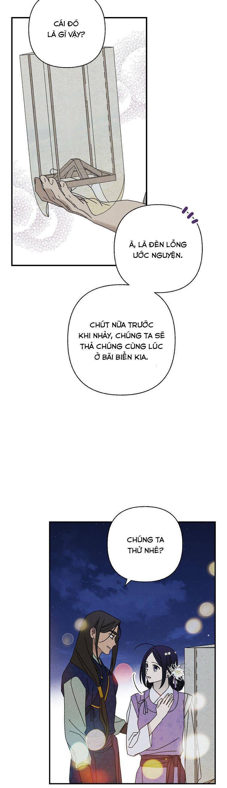Quốc Hôn Chap 37 - Next Chap 38