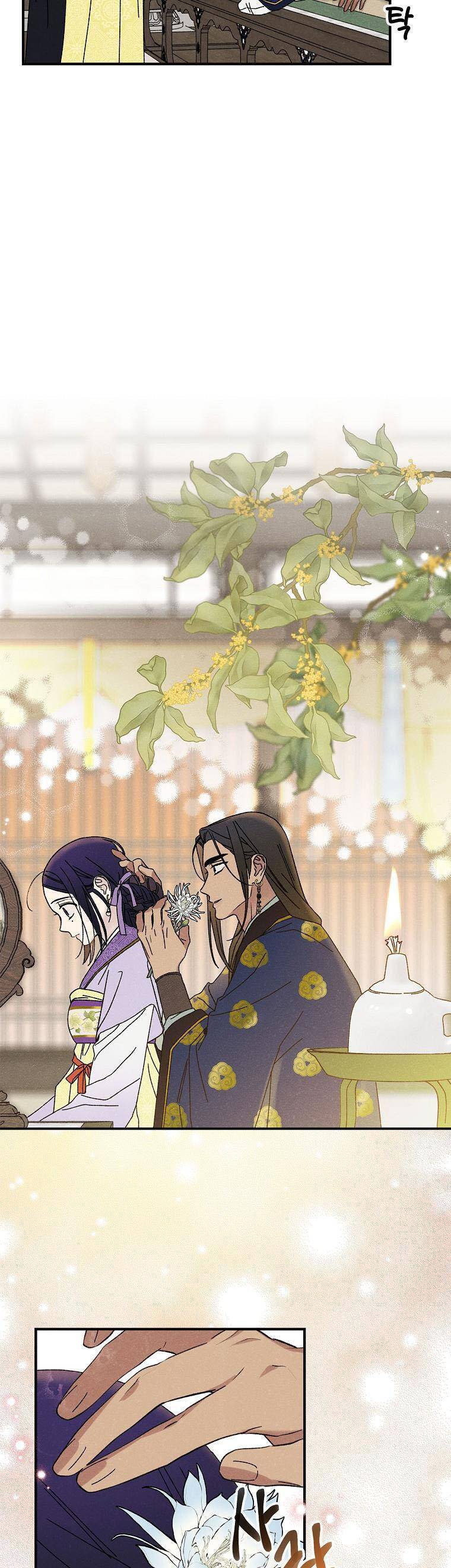 Quốc Hôn Chap 37 - Next Chap 38