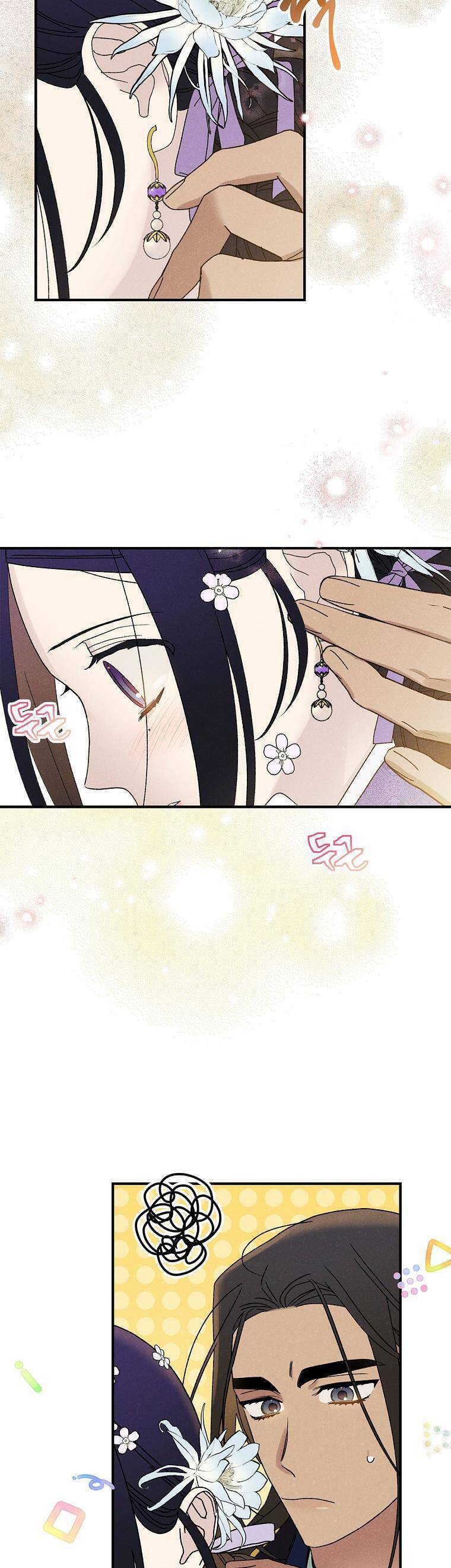 Quốc Hôn Chap 37 - Next Chap 38