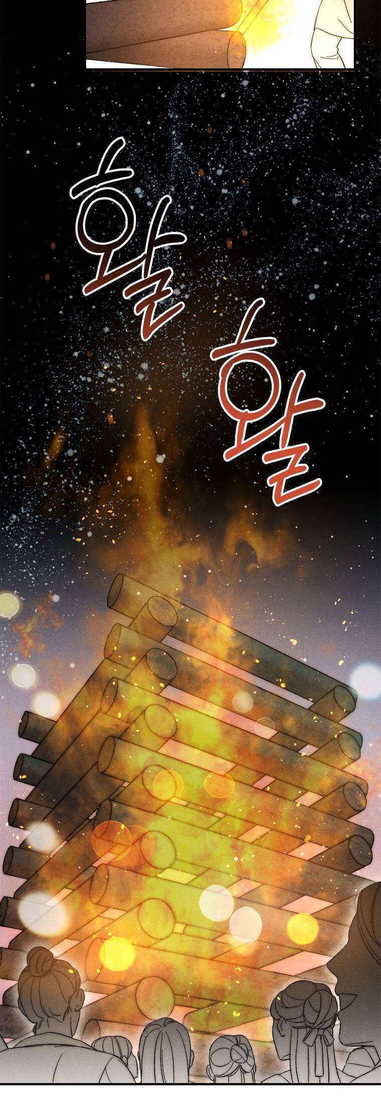 Quốc Hôn Chap 38 - Next Chap 39