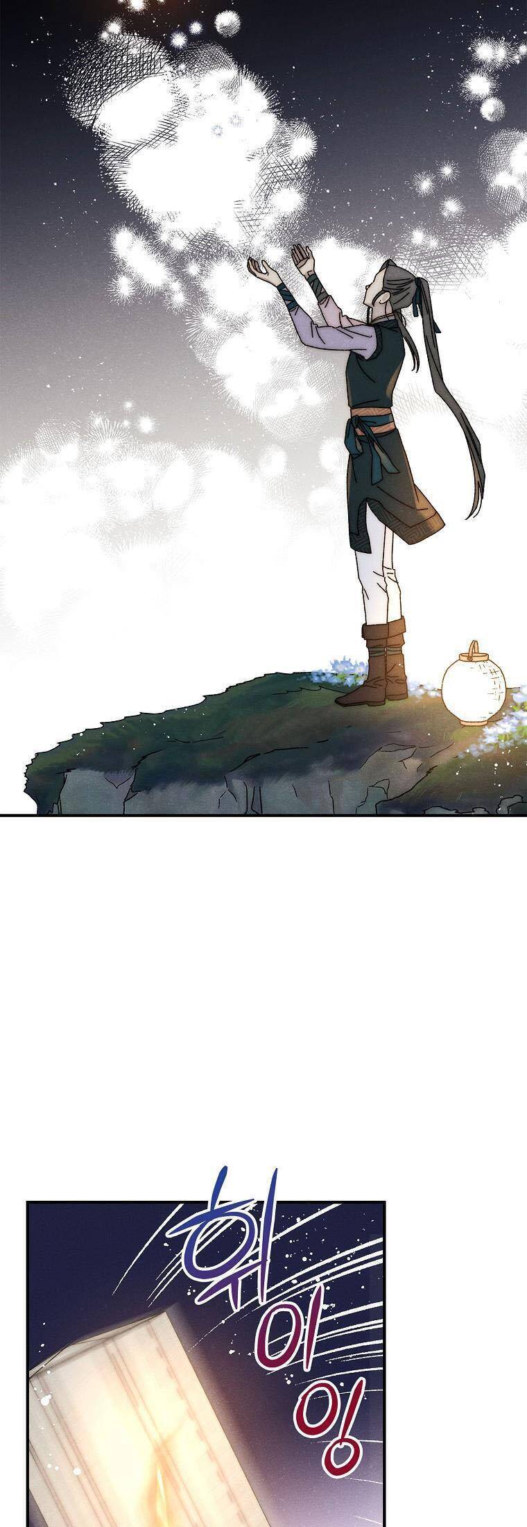 Quốc Hôn Chap 38 - Next Chap 39
