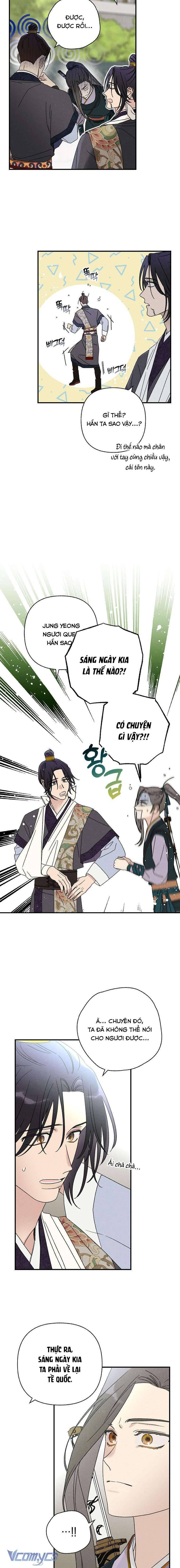 Quốc Hôn Chap 39 - Next Chap 40