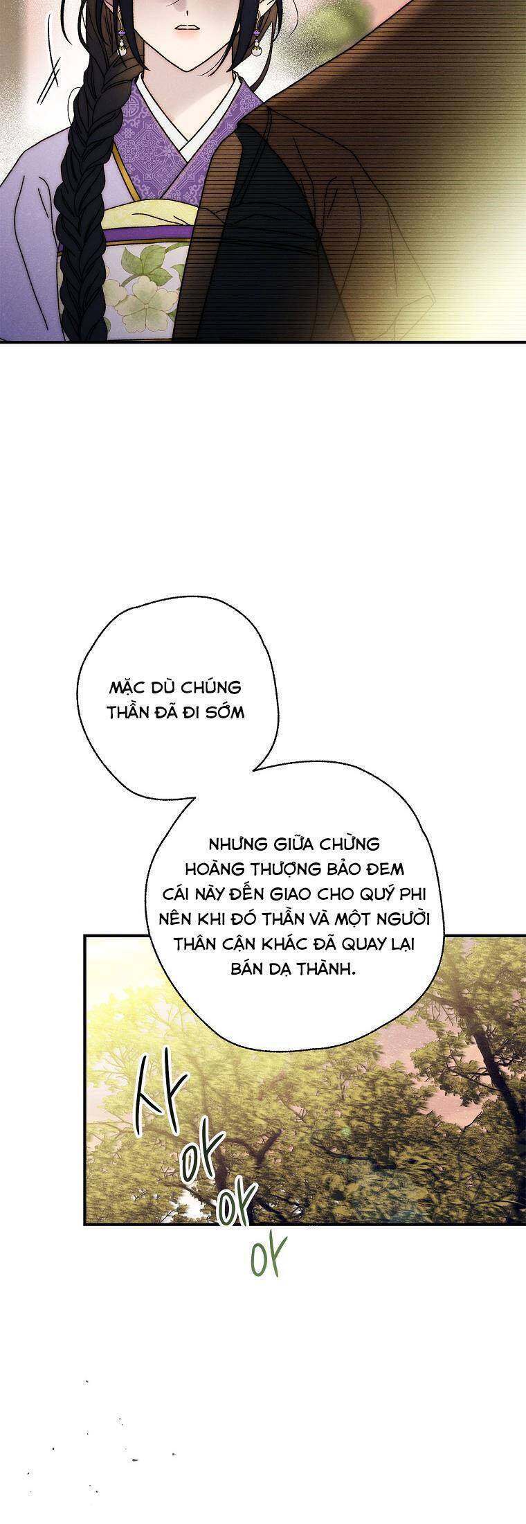 Quốc Hôn Chap 40 - Next Chap 41