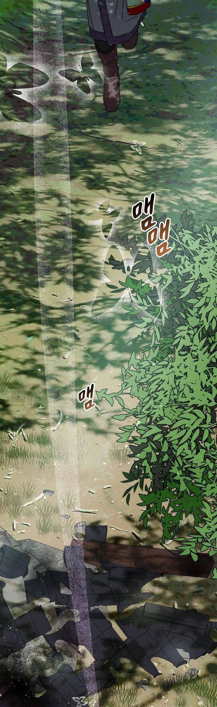 Quốc Hôn Chap 41 - Next Chap 42