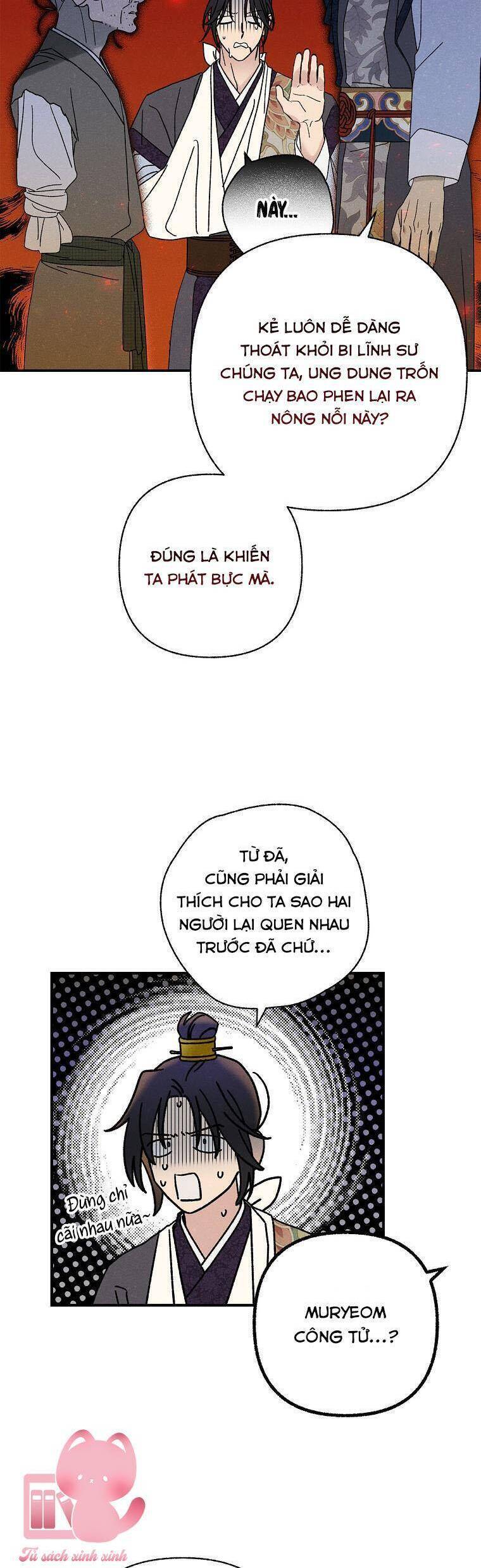 Quốc Hôn Chap 41 - Next Chap 42