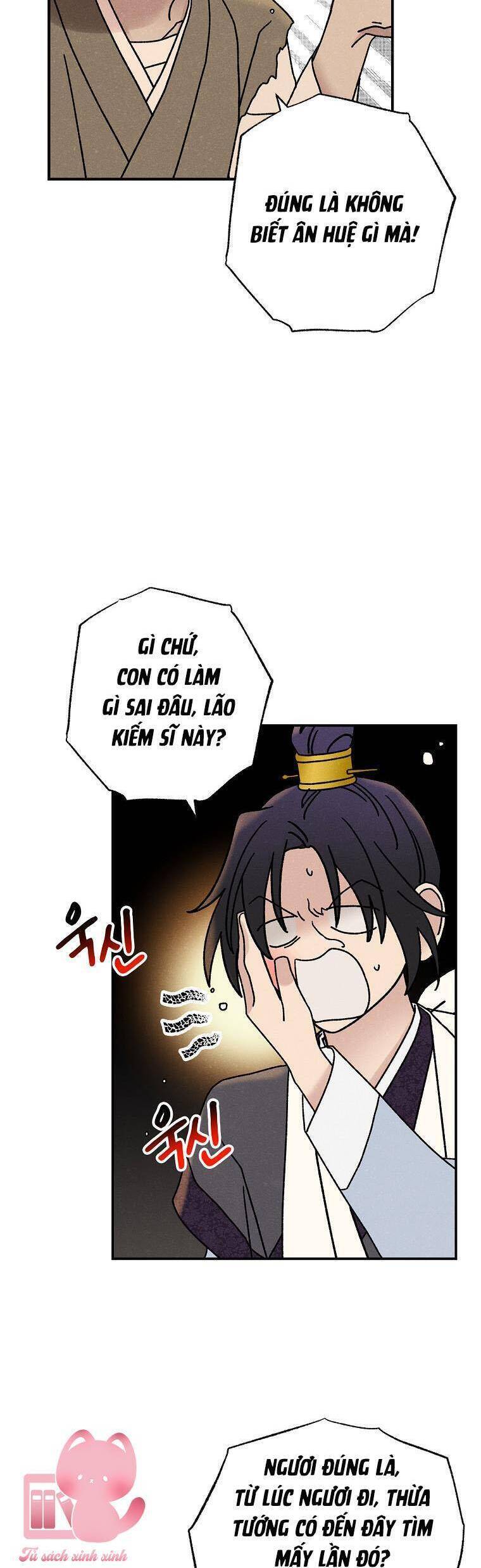 Quốc Hôn Chap 41 - Next Chap 42