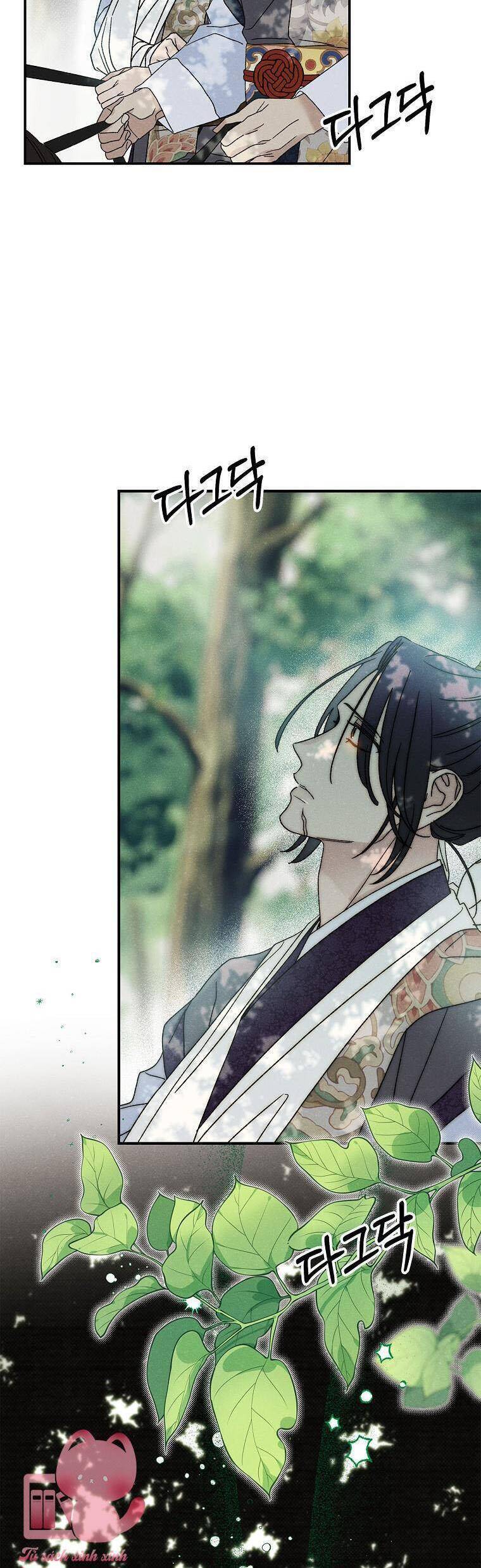 Quốc Hôn Chap 41 - Next Chap 42