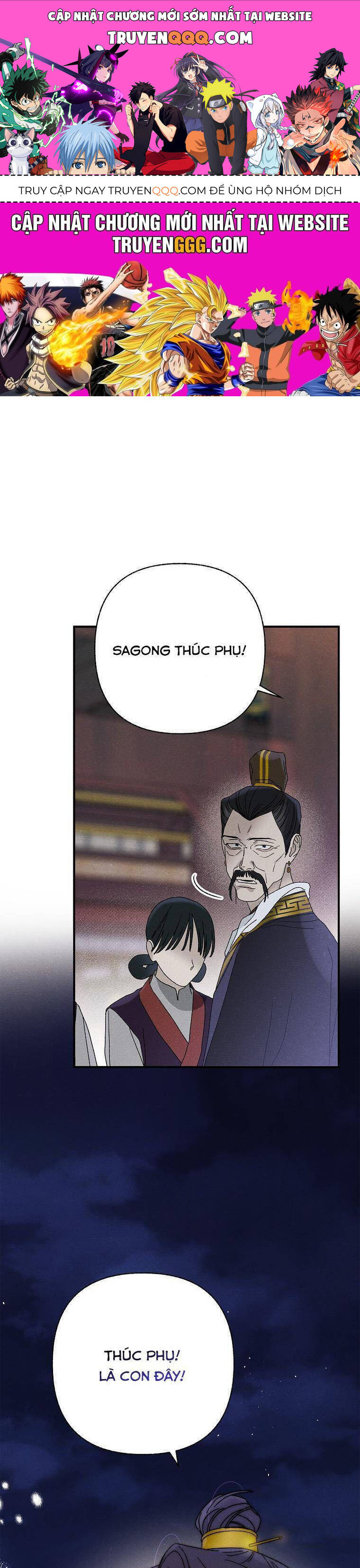 Quốc Hôn Chap 42 - Next Chap 43